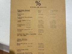 -% Arabica阿拉比卡咖啡(武汉天地店)