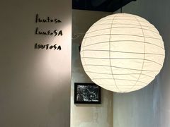 -luutosa  cafe & tea 鹿兔山