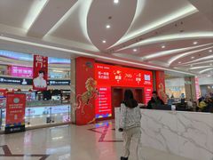 -居然之家(浑南店)
