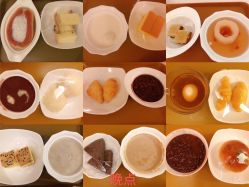 -生命加•Q考拉月子会所(玫瑰园店)