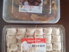 -王家沙点心店(西康路店)