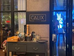 -Calix&Lay's(新天地店)