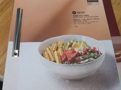 -Wagas沃歌斯(静安大悦城店)