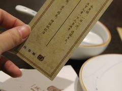 -庆泰顺