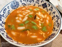 -今轩中餐厅(西安经开洲际酒店)