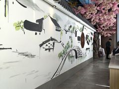 -食悦江南·淮扬菜·烤鸭(亚运村·惠新店)