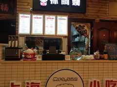 -孙阿姨上海小吃·本帮小厨(隆昌路店)