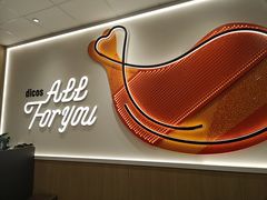 -德克士(建文店)