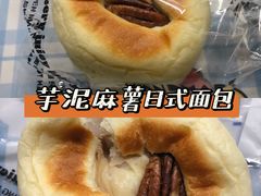-Juicy Bakery(大学路店)