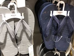 -名创优品(广东省广州琶洲保利广场店)