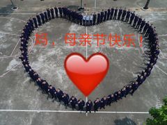 -万达影城(虎门万达广场IMAX店)