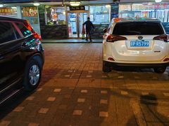 -湘桂人酒楼(西便门店)