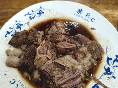 -柴氏风味斋(甘家口店)