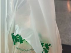 -惠如楼(白云机场T1西三连廊店)