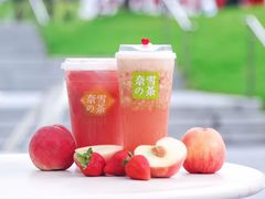 霸气桃桃-奈雪的茶(正弘城PRO+店)