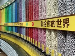 牛奶巧克力-m豆巧克力世界(上海世茂广场店)