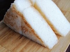 -杨记隆府(白象街店)