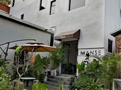 -漫笙舍Manse·咖啡·民宿