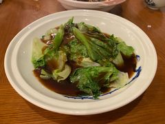 -芳草地度假酒店·野炉中餐厅