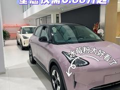 -观音桥步行街