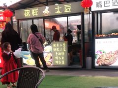 -万达广场(金堂店)