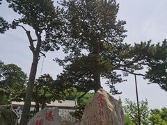 -妙峰山风景名胜区