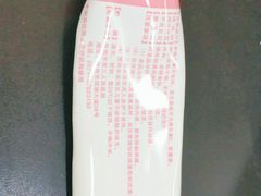 -杭州市第三人民医院