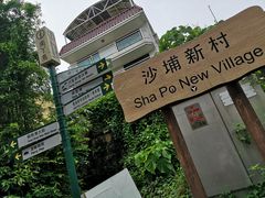 -南丫岛