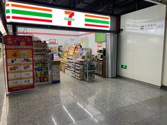 -杨高南路(地铁站)