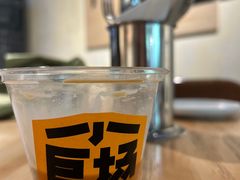 -小巨场咖啡