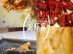 -蚝贝乐鲜蚝烤肉烤榴莲自助(金楠天街店)