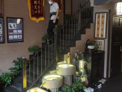 -升艾堂·经络·艾灸·气血(成山路店)