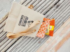 -肉串汪(月坛店)