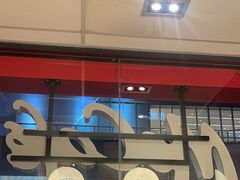 -麦当劳(万博一路天河城分店)