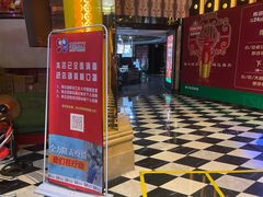 -998KTV(民治民乐店)