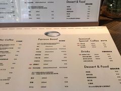 -fishtank鱼缸咖啡(三山街店)