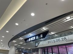-永旺梦乐城(常熟新区店)