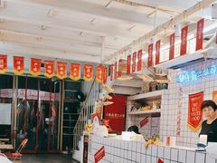 -三镇卤货二公司(汉街店)