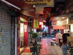 -文记壹心鸡(宝华路店)