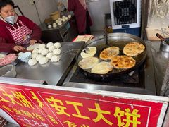 -安工大饼庞家肉饼