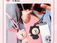 -星巴克(上海虹桥南丰城办公楼店)