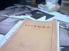 -剧狐剧本杀(徐汇1号店)