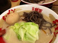-豚王拉面(澳门银河店)