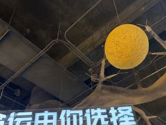 -暴风岛沉浸式体验馆(百联世纪店)