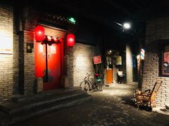 门面-和平菓局(王府井店)