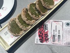 -绿茶餐厅(广州天河城店)