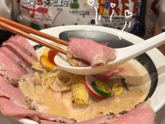 -真打拉面·日式拉面新流派(体育西横街店)