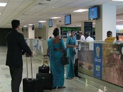 -班达拉奈克国际机场