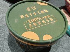 -便宜坊烤鸭店(亦庄京东店)