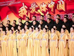 -秀丽美好演出服装租赁合唱主持人礼服实体店(中关村科技发展大厦店)